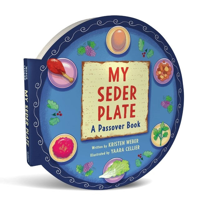 My Seder Plate: A Passover Book