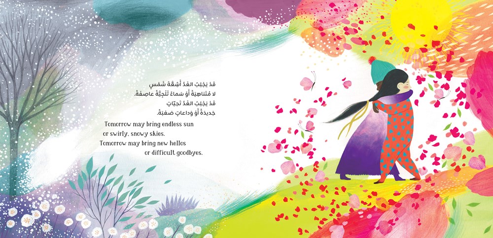 Whatever Comes Tomorrow (Bilingual Arabic & English)