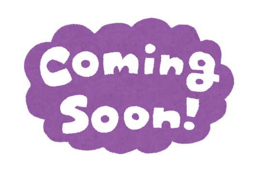 Coming Soon!