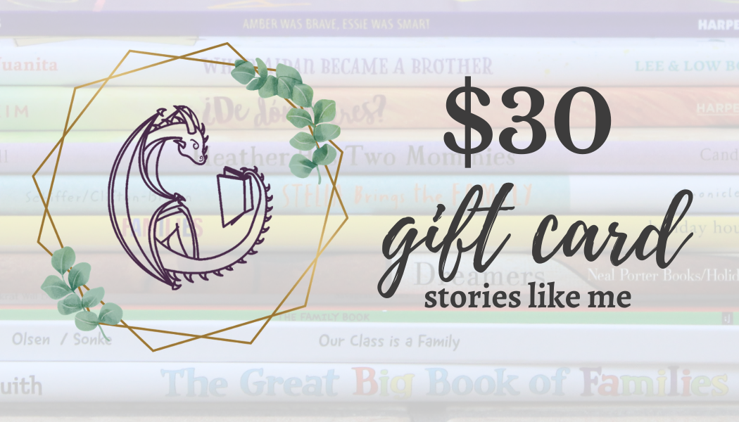 Virtual Gift Cards for Stories Like Me