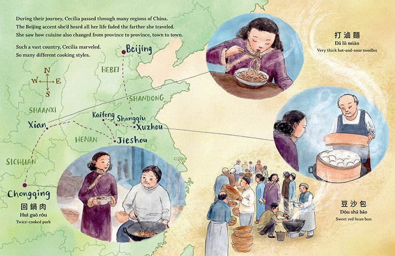 A Banquet for Cecilia: How Cecilia Chang Revolutionized Chinese Food in America
