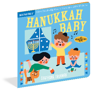 indestructibles: Hanukkah Baby