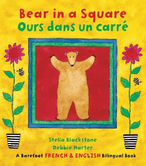 Bear in a Square : Ours dans un Carré